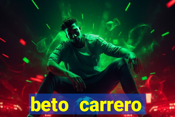 beto carrero funciona com chuva